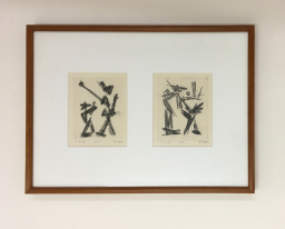 菅野陽｜Sugano Yo | Art Scenes アートシーンズ | お気に入りのアート