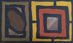 田上允克 TAGAMI Masakatsuの作品一覧 | Art Scenes アートシーンズ
