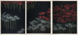 浜西勝則 | Art Scenes | Find and collect your favorite art