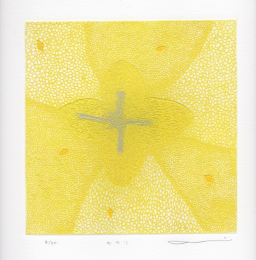 岡田 まりゑ そこまでのキヨリ 岡田 まりゑ そこまでのキヨリ 岡田まりゑオフィシャルサイト - OKADA