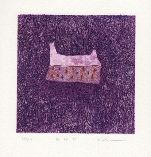 岡田 まりゑ そこまでのキヨリ OKADA Marie | Tolman Collection of Tokyo