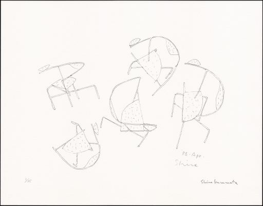 倉俣史朗 Shiro Kuramata Cahier 3 by KURAMATA Shiro | Art Scenes
