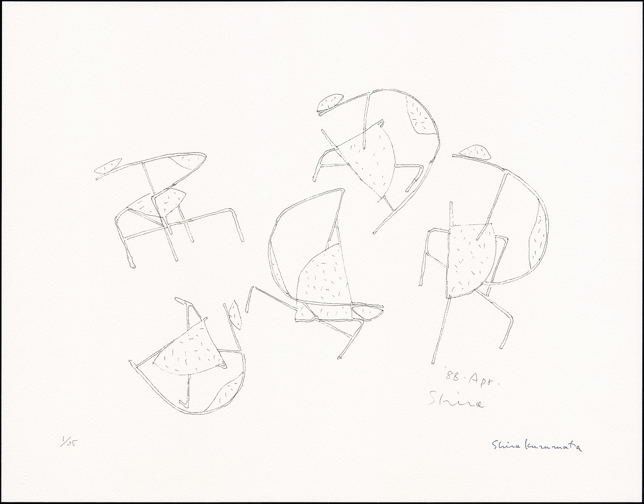 倉俣史朗 Shiro Kuramata Cahier 3 by KURAMATA Shiro | Art Scenes