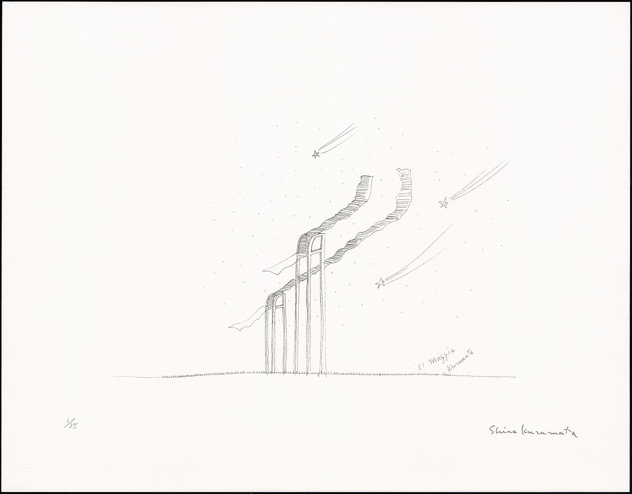 倉俣史朗 Shiro Kuramata Cahier 3 by KURAMATA Shiro | Art Scenes
