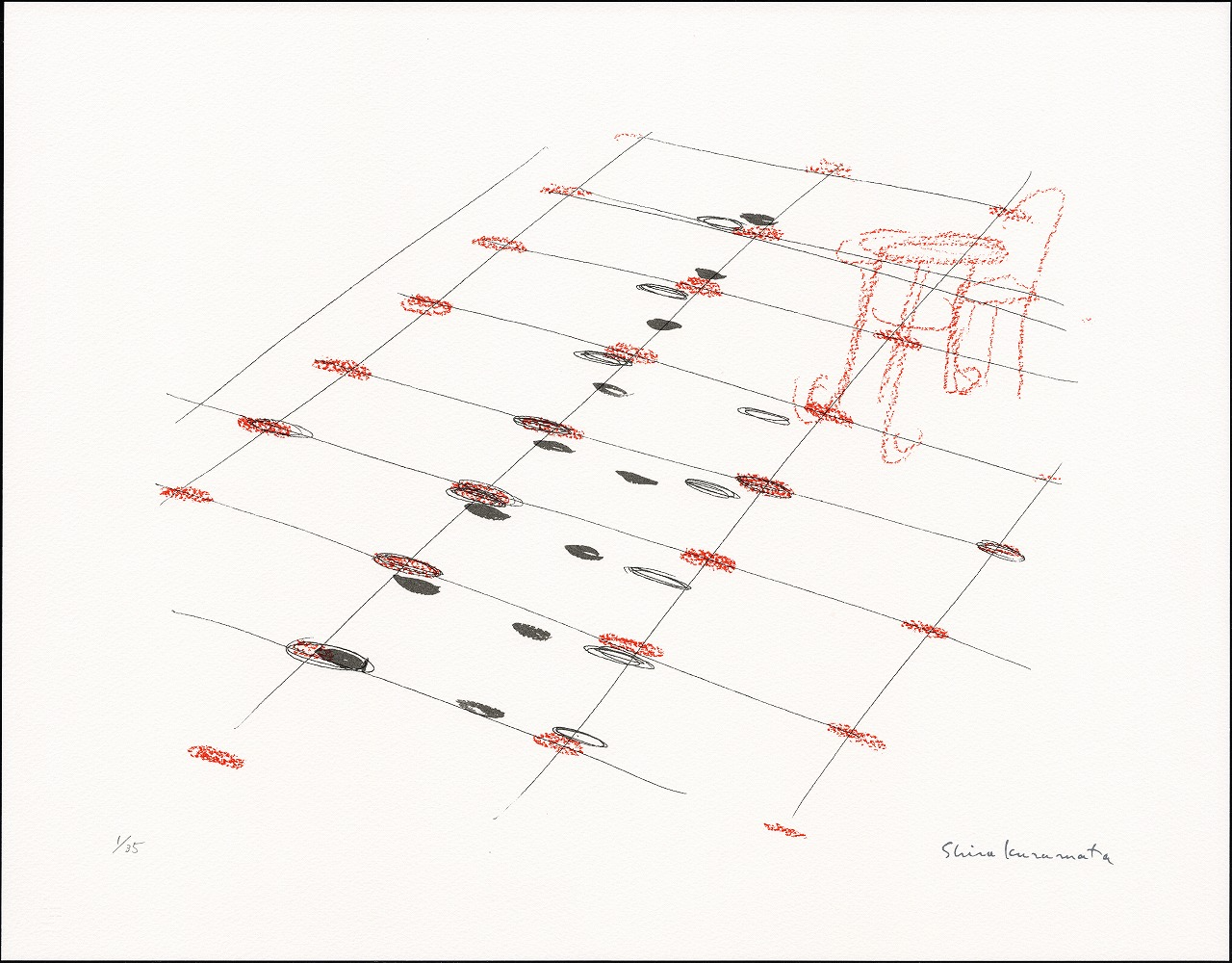 倉俣史朗 Shiro Kuramata Cahier 3 by KURAMATA Shiro | Art Scenes
