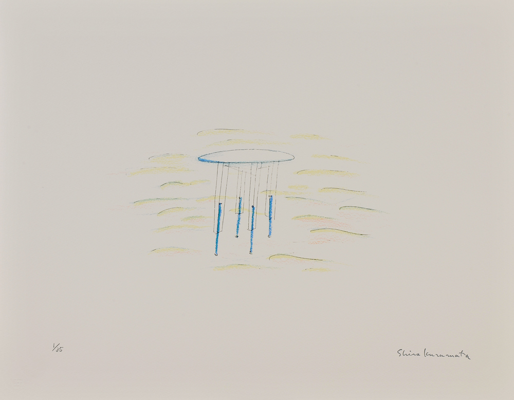 倉俣史朗 Shiro Kuramata Cahier 1 by KURAMATA Shiro | Art Scenes