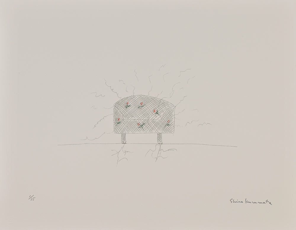 倉俣史朗 Shiro Kuramata Cahier 1 by KURAMATA Shiro | Art Scenes