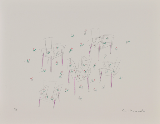 倉俣史朗 Shiro Kuramata Cahier 1 by 倉俣 史朗 | Art Scenes