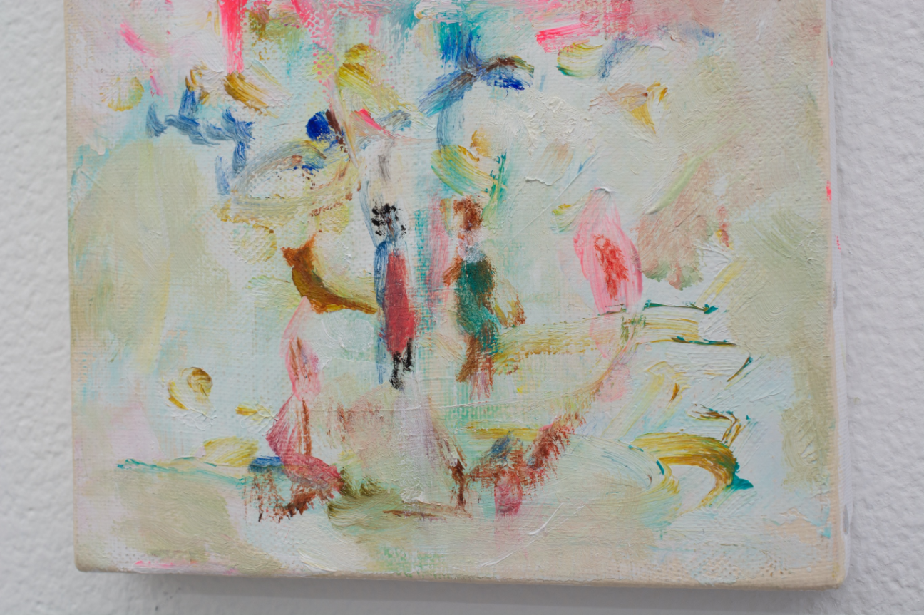 Picture 2021 – 15 by Chie Matsui | Art Scenes | Find and collect