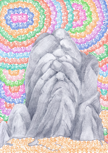 無題（山水・高克恭「雲横秀嶺図軸」より） by 西脇直毅 | Art Scenes