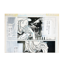 東春予 | Art Scenes アートシーンズ | お気に入りのアートが探せる