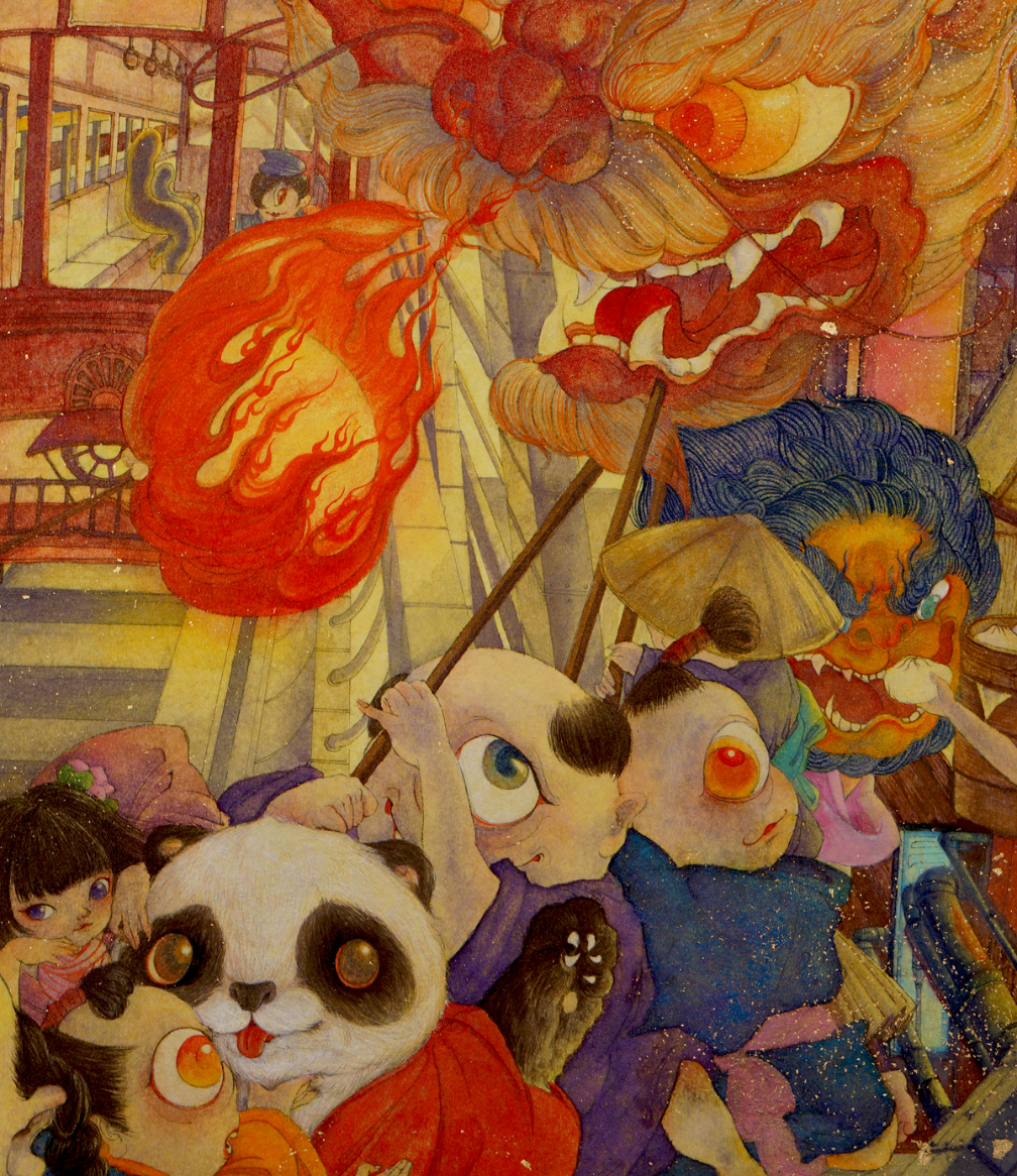 妖怪道五十三次・横浜 by 纐纈雪陽 | Art Scenes | Find and