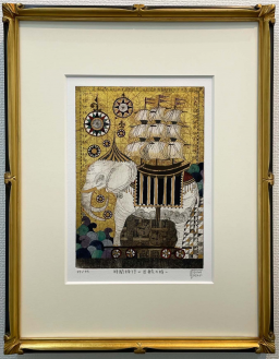 坪内好子 時間旅行-丸い煙- 銅版画 版画 絵画 現代画家 AP版 現代アート 坪内好子 時間旅行-丸い煙- 銅版画 版画 絵画 現代画家 AP版