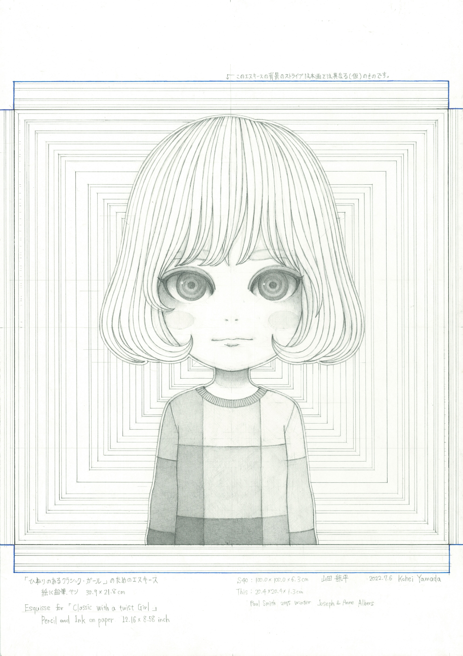 Inkx7DI3KS6x5xGtbwUdPrKnhIFsoS