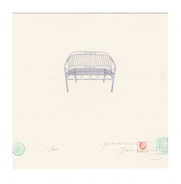 yamamoto takeshi 椅子の版画 chairシリーズ 立体作品 CHAIR 2021 garden bench by Takeshi YAMAMOTO | Art Scenes | Find