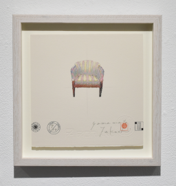CHAIR 2014 sofa model by Takeshi YAMAMOTO | Art Scenes | Find and