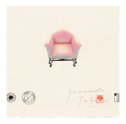 CHAIR 2021 7 chairs by Takeshi YAMAMOTO | Art Scenes | Find and