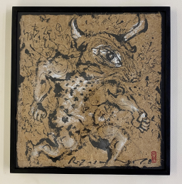 安元亮祐 R.yasumoto ベニヤ板絵画 ① Ryosuke YASUMOTO\u0027s Artworks | Art Scenes | Find and collect your