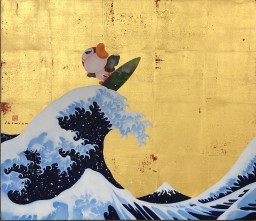 日輪青龍図 by Kenji SHIMIZU | Art Scenes | Find and collect