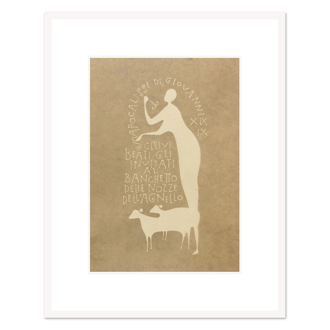 望月通陽　ペン画　Michiaki Mochizuki 望月通陽 誕生の日 ふたつのリズム by 望月 通陽 Mochizuki Michiaki