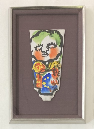 6dMLVyVU3kywepx3oUUPUcjvqjVdFj