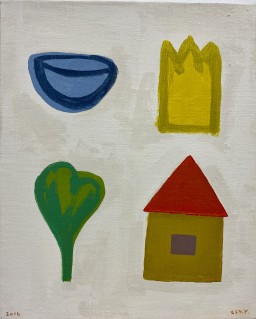 山中 現 Yamanaka Gen | Art Scenes アートシーンズ 山中 現 Yamanaka Gen | Art Scenes アートシーンズ