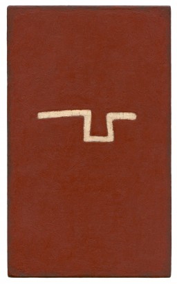 周　豪　　アート　油彩　物故者作品 周豪アート油彩物故者作品