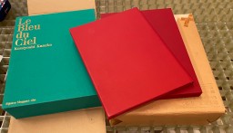 青空(14) by 金子國義 | Art Scenes アートシーンズ | お気に入りの