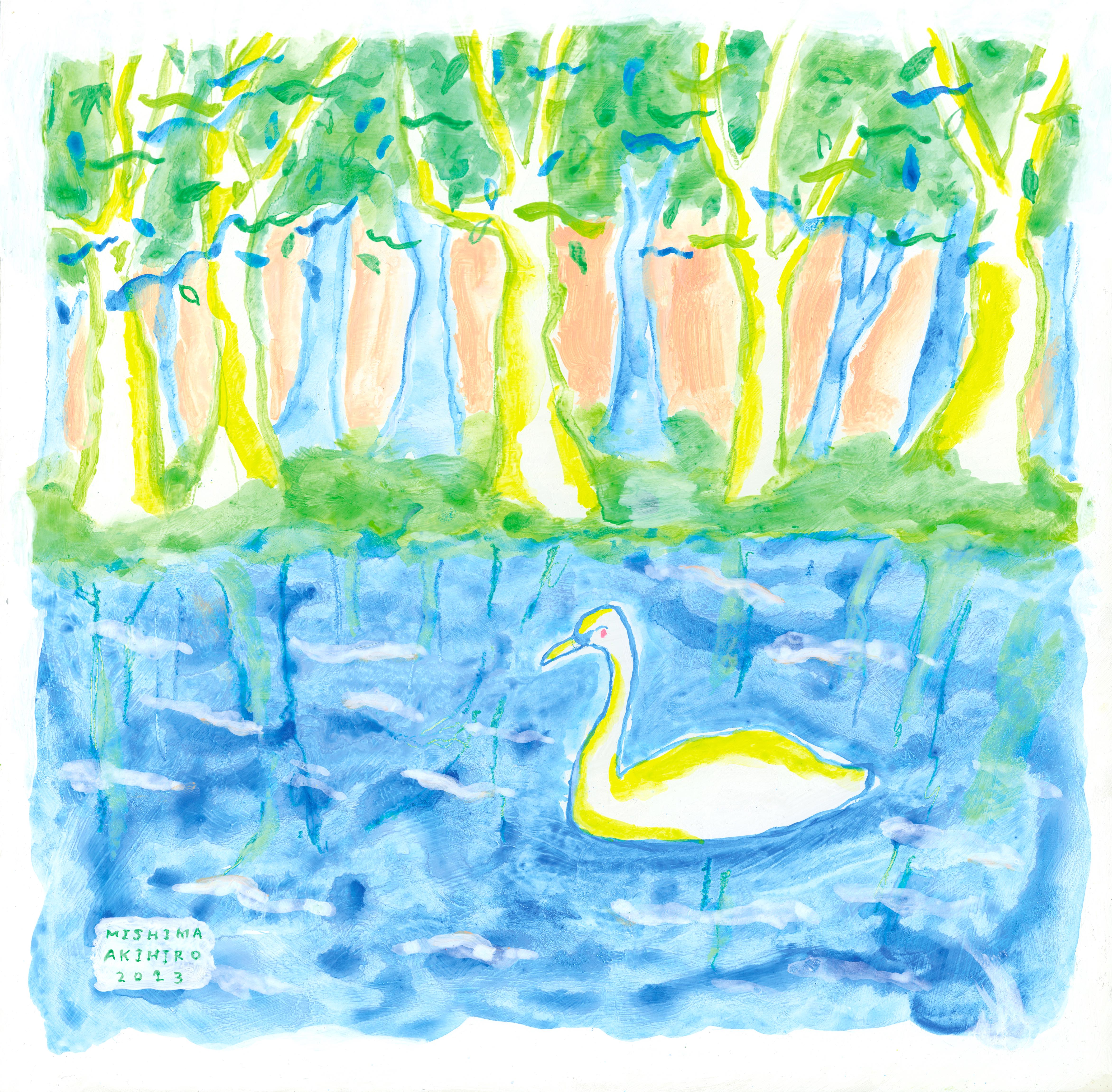 白鳥の湖」 The lake of Swan by みしまあきひろ | Art Scenes | Find