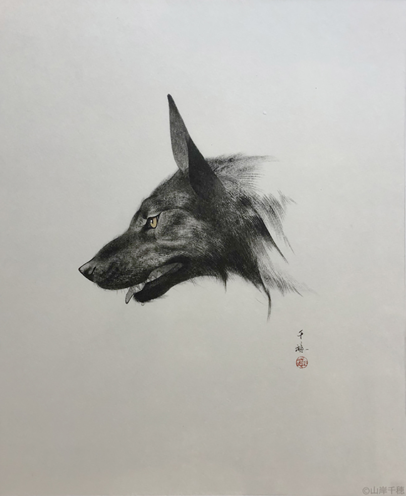 頭部（狼犬） by 山岸千穂 | Art Scenes アートシーンズ