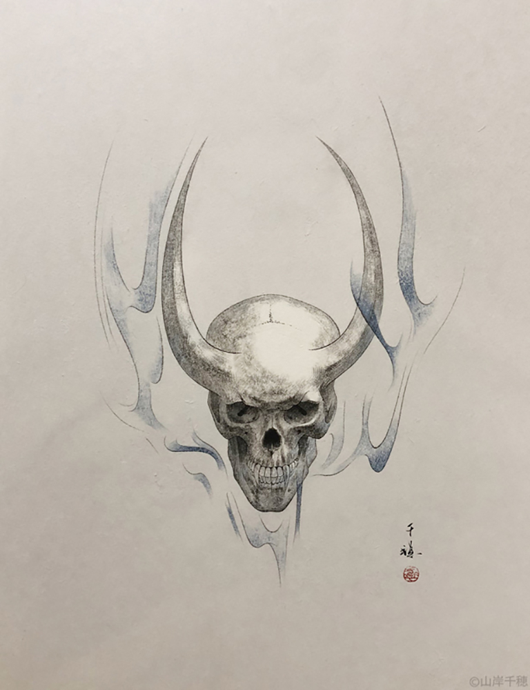角のある頭骨と炎 (2) by 山岸千穂 | Art Scenes | Find and collect