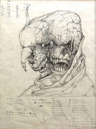 池田 俊彦「心地良い共生の為のエスキース」 by 池田俊彦|Toshihiko 池田 俊彦「心地良い共生の為のエスキース」 by 池田俊彦|Toshihiko