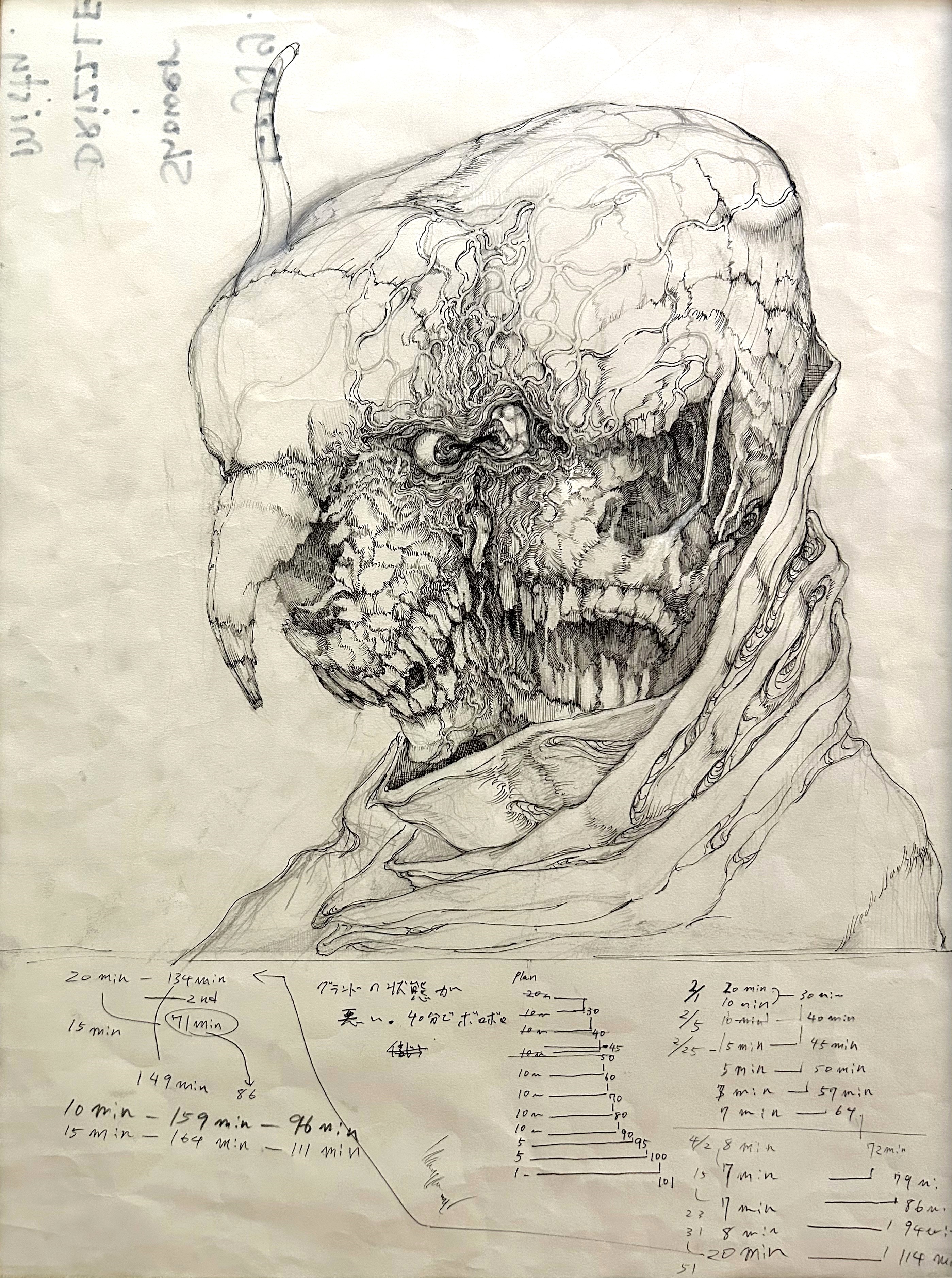 池田 俊彦「心地良い共生の為のエスキース」 by 池田俊彦｜Toshihiko