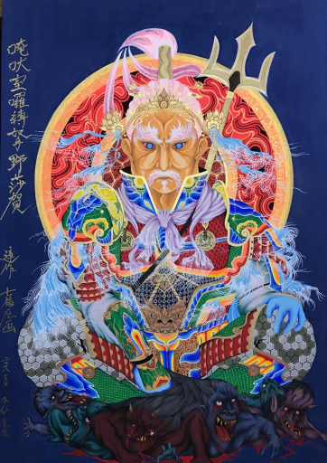 絵画(作者不明) 光・水・風・土が描く生と死のメタファー｜サム・フォールズ展