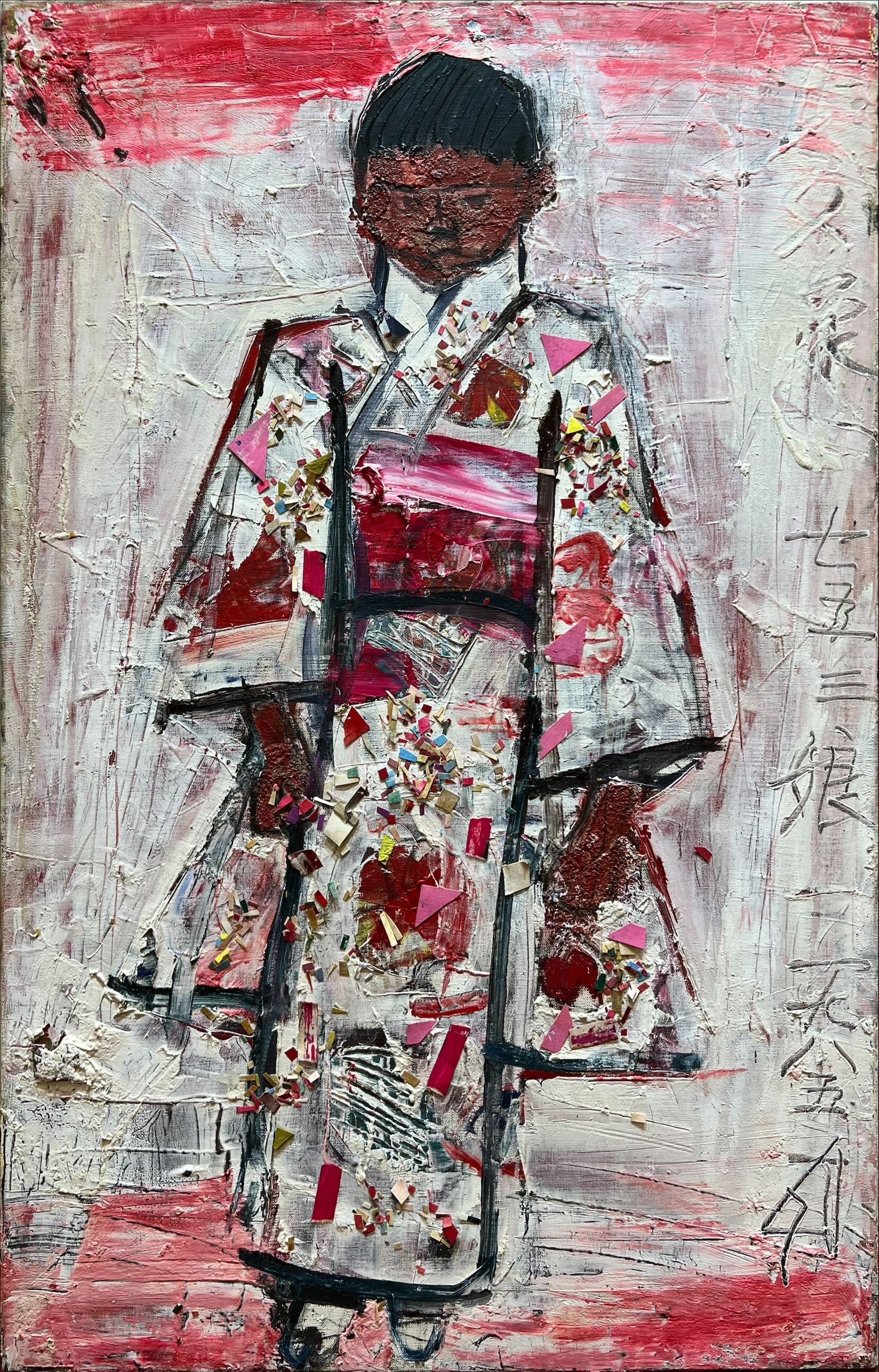 七五三 by 須田 剋太 | Art Scenes アートシーンズ | お気に入り