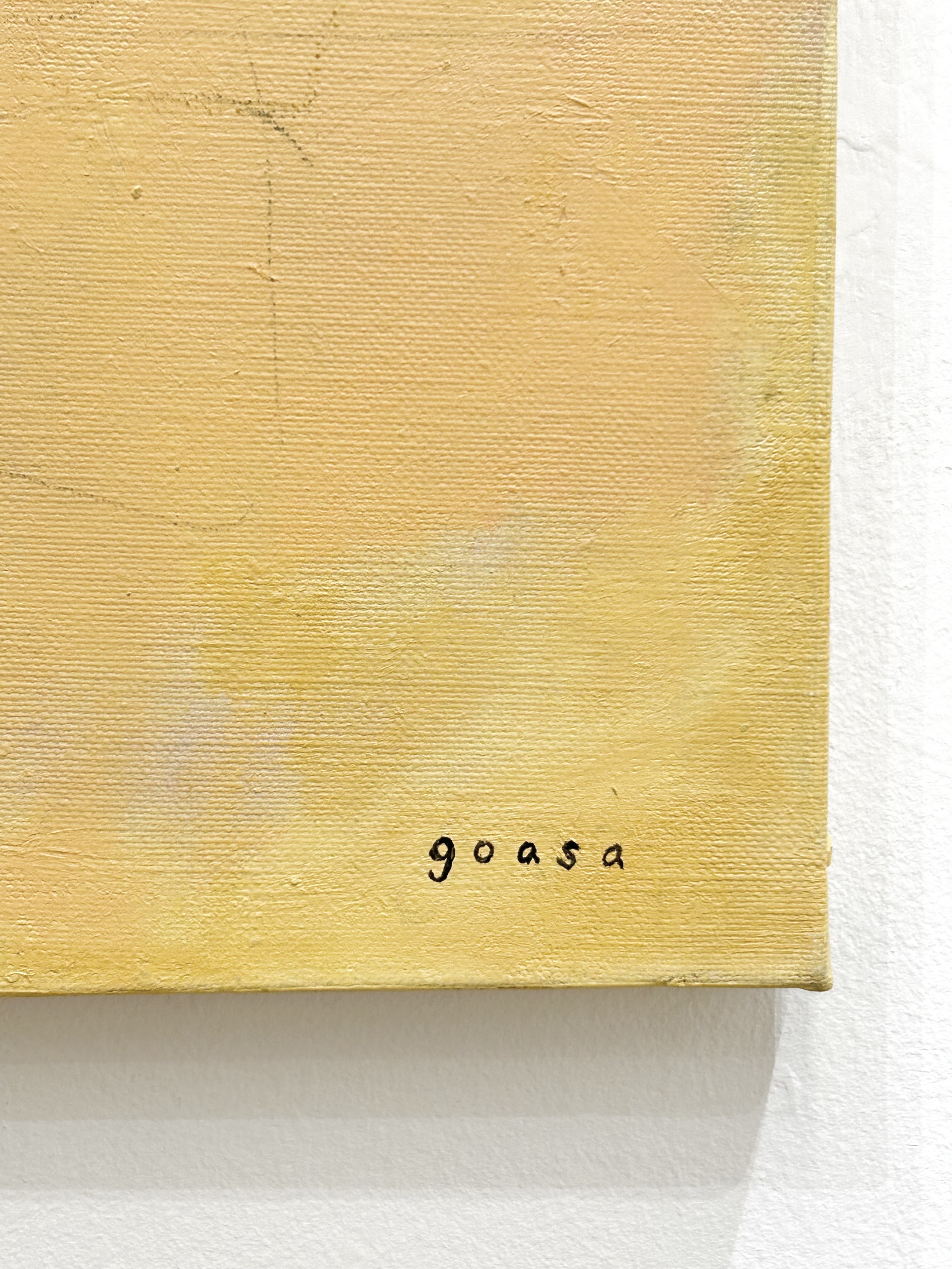 My Friend by 呉亜沙｜Go Asa | Art Scenes アートシーンズ