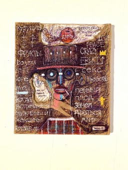 織田 正信の作品一覧 | Art Scenes アートシーンズ | お気に入りの