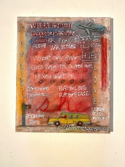 織田 正信の作品一覧 | Art Scenes アートシーンズ | お気に入りの