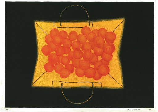 PsNygOu5icRR8R2f7wZGHAD3xr3El7