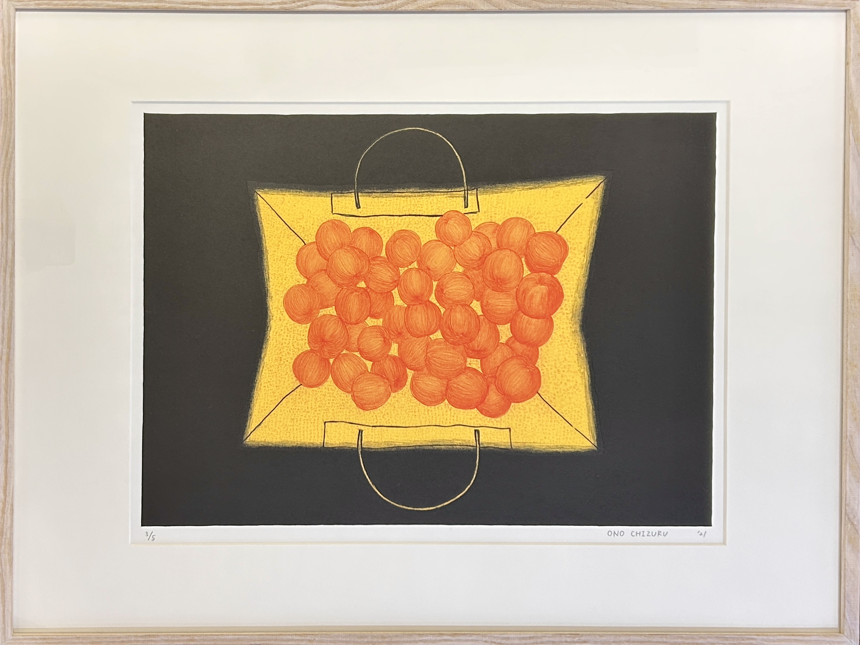 小野千鶴「りんごがいっぱい」 by Other Artist | Art Scenes アート