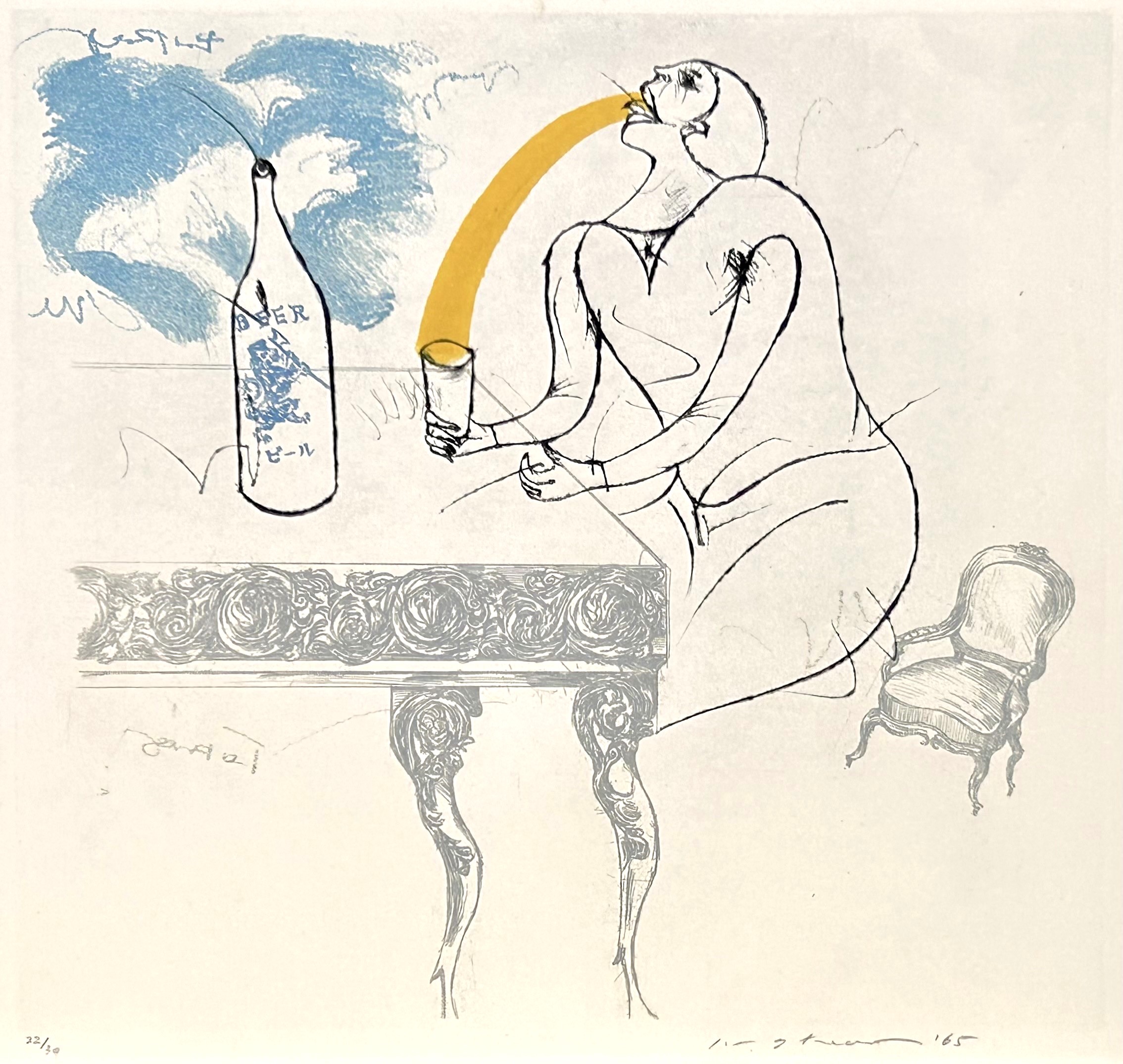 池田満寿夫「虹を飲む女」 by 池田 満寿夫 | Art Scenes | Find and