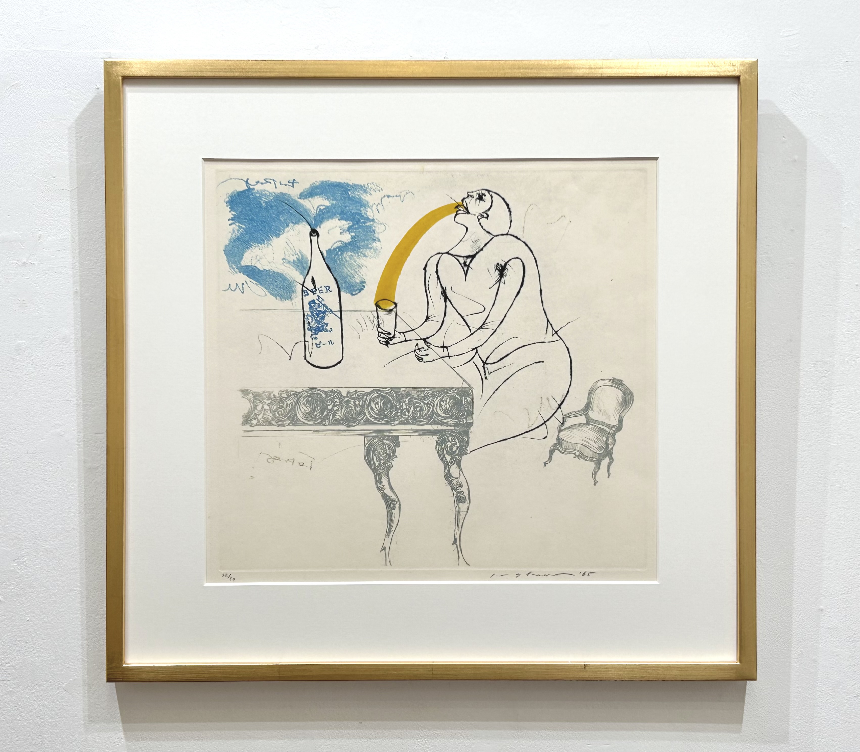 池田満寿夫「虹を飲む女」 by 池田 満寿夫 | Art Scenes | Find and