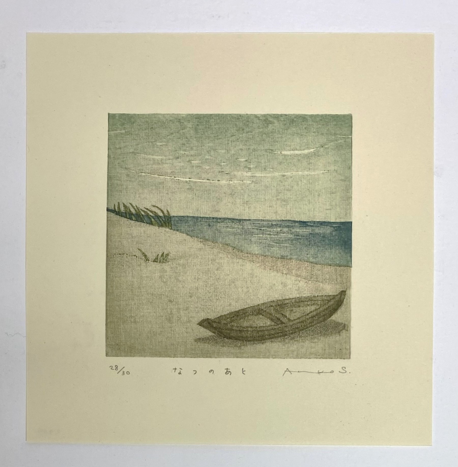 なつのあと（木版画集“なつのあと”収録作品） by 鈴木 敦子 | Art