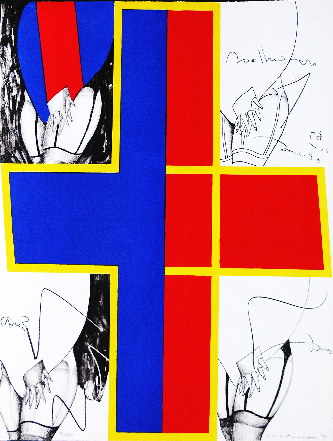 表と裏 by 池田 満寿夫 | Art Scenes | Find and collect your