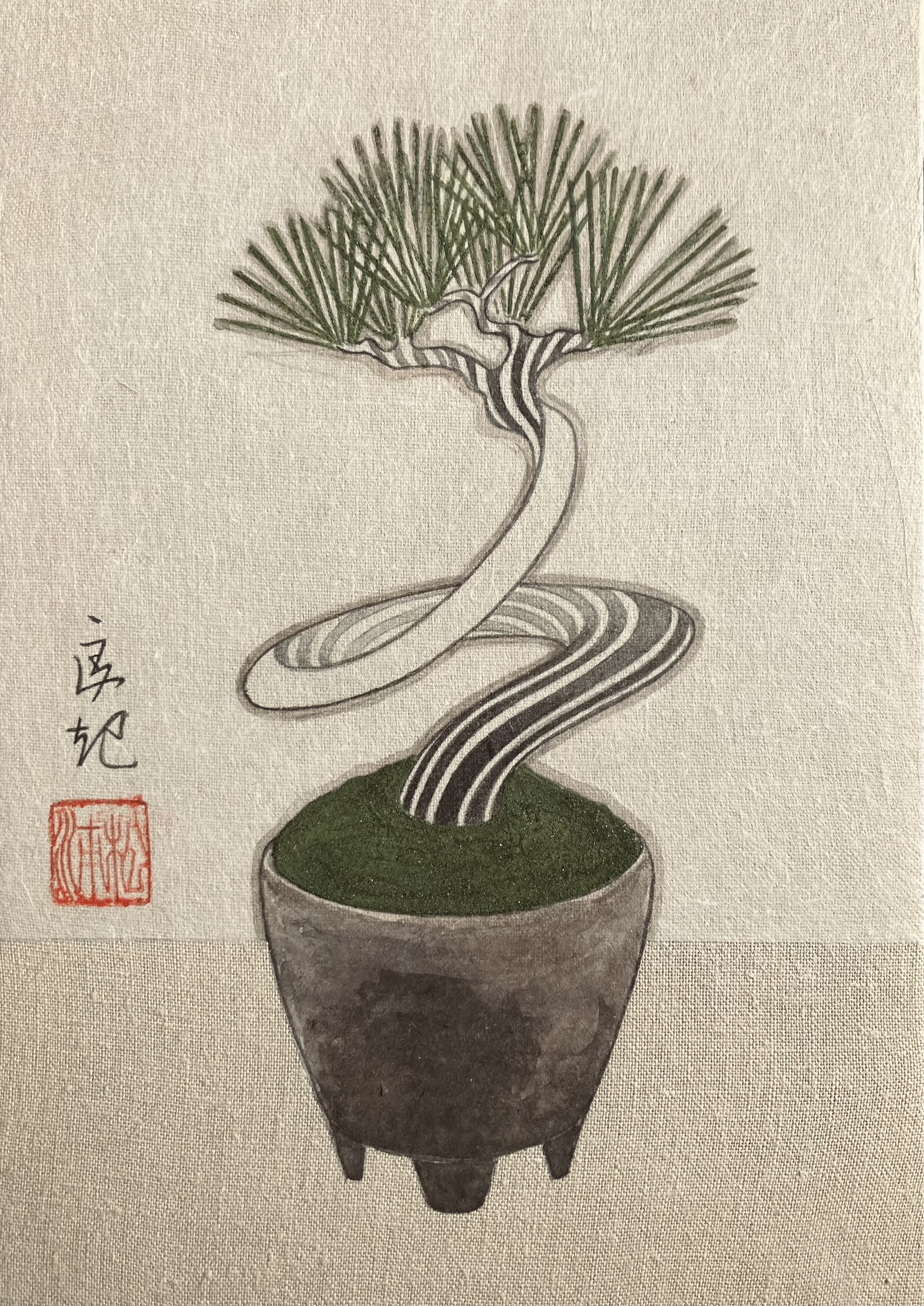 小盆栽 by 松浦匡起 | Art Scenes アートシーンズ | お気に入り