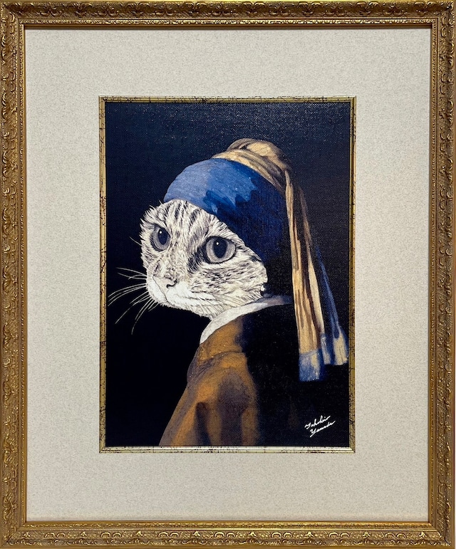 フェルメール猫 by 山田 貴裕 | Art Scenes | Find and collect your favorite art