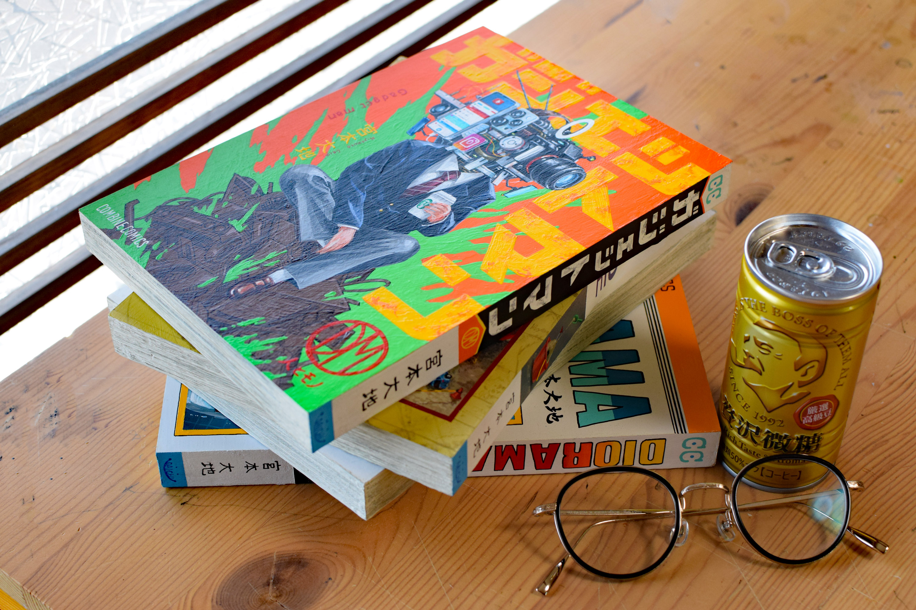 コミックス-ガジェットマン- by 宮本大地 | Art Scenes アートシーンズ