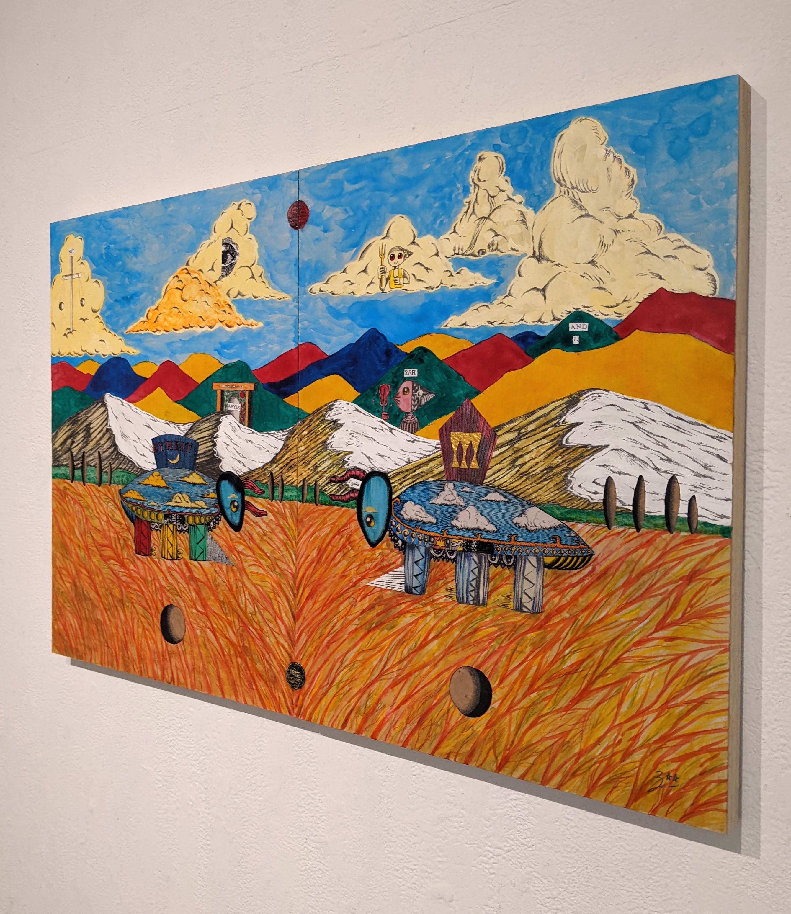 アオゾラシュラムシ by カンダシンジ | Art Scenes アートシーンズ