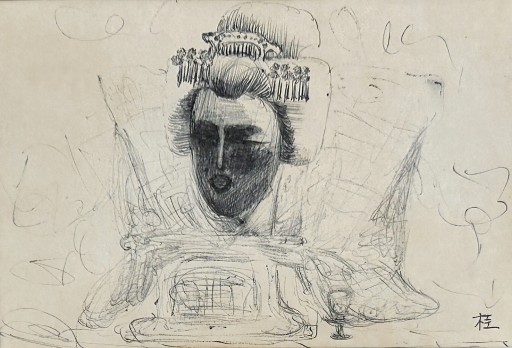 lfIt4vOSqRWwXGoew6IeD5gllXxjgH