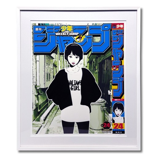 Backside works. 「 週刊少年」 – SH GALLERY